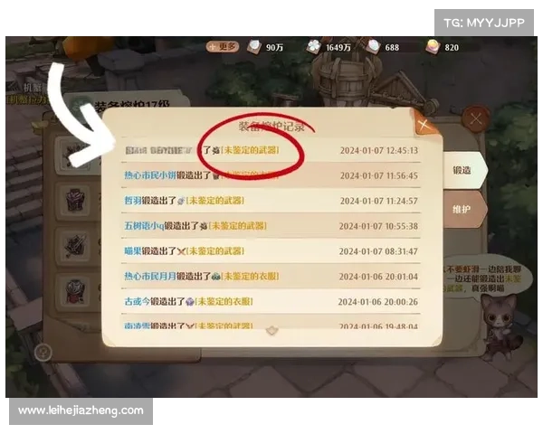 装备提升全攻略 从基础材料选择到战力提升的全面解析 装备提升全攻略 从基础材料选择到战力提升的全面解析