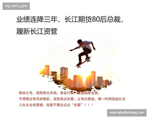 如何在掌门之路上应对困境与风云挑战实现领导力的突破与成长 如何在掌门之路上应对困境与风云挑战实现领导力的突破与成长