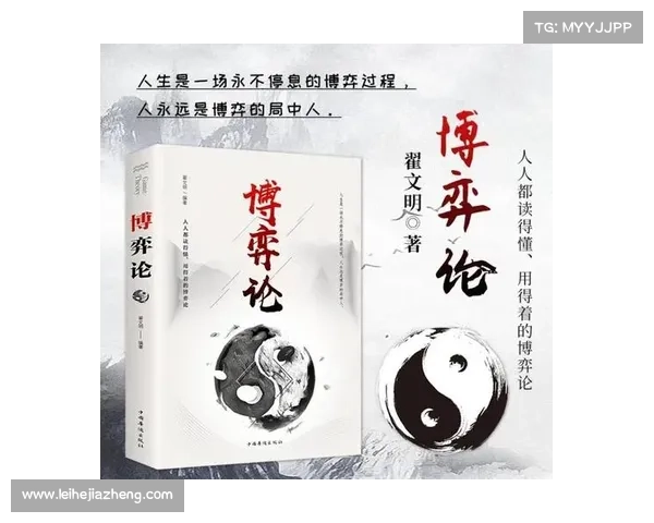 掌握卧龙吟游戏中的智慧与策略技巧引领玩家走向权力巅峰 掌握卧龙吟游戏中的智慧与策略技巧引领玩家走向权力巅峰