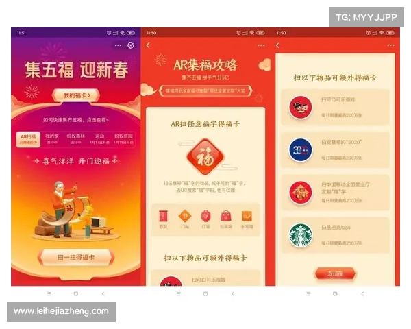 五福支付宝敬业福背后五大寓意揭秘与深度解析 五福支付宝敬业福背后五大寓意揭秘与深度解析