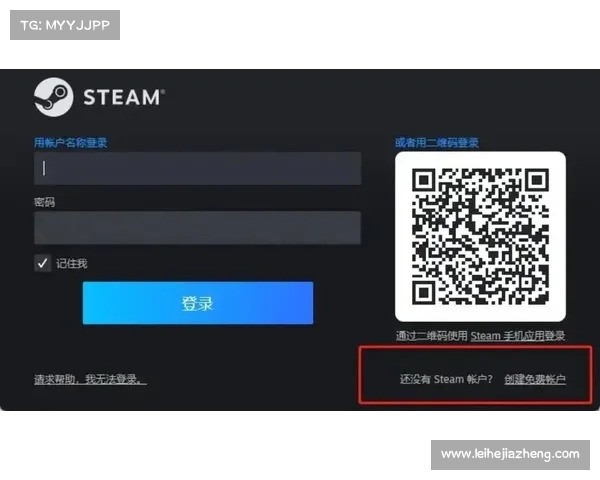 如何在安卓手机上安装并使用Steam客户端的详细步骤 如何在安卓手机上安装并使用Steam客户端的详细步骤
