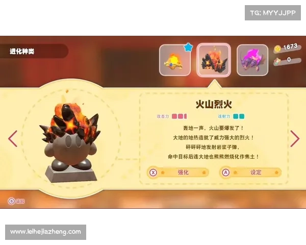 火焰之地探险必备五大技巧,助你安全穿越炙热险境 火焰之地探险必备五大技巧,助你安全穿越炙热险境