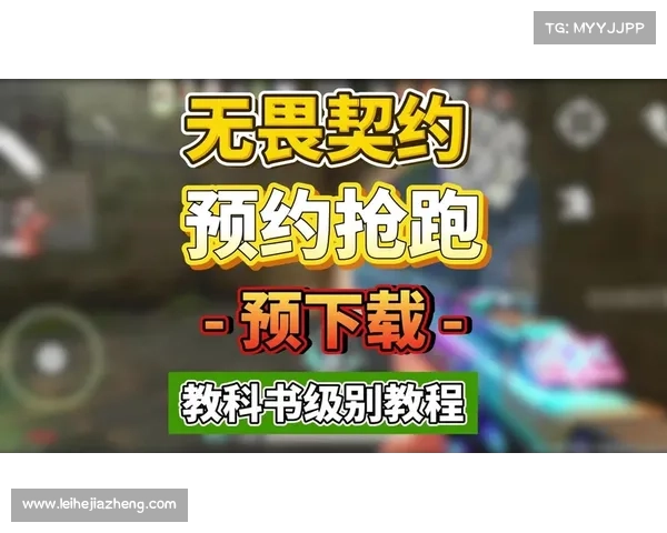 轻松五步教你快速开启好游快爆,畅享手游世界 轻松五步教你快速开启好游快爆,畅享手游世界