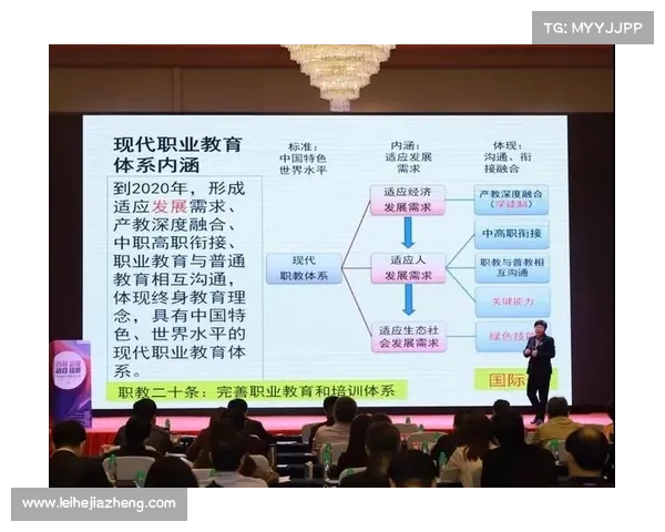 网络游戏与玩家文化创新融合路径探索及其发展趋势分析 网络游戏与玩家文化创新融合路径探索及其发展趋势分析