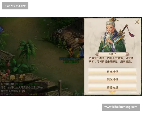 探寻问道途中与精怪相遇的探索与感悟技巧分享 探寻问道途中与精怪相遇的探索与感悟技巧分享